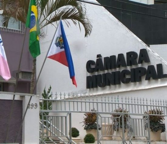 Vereadores aprovam aumento de 4,67% para os servidores da Câmara de Guarapari