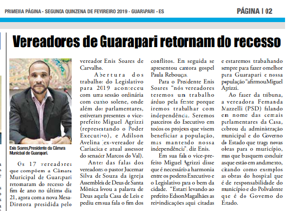 Vereadores de Guarapari retornam do recesso