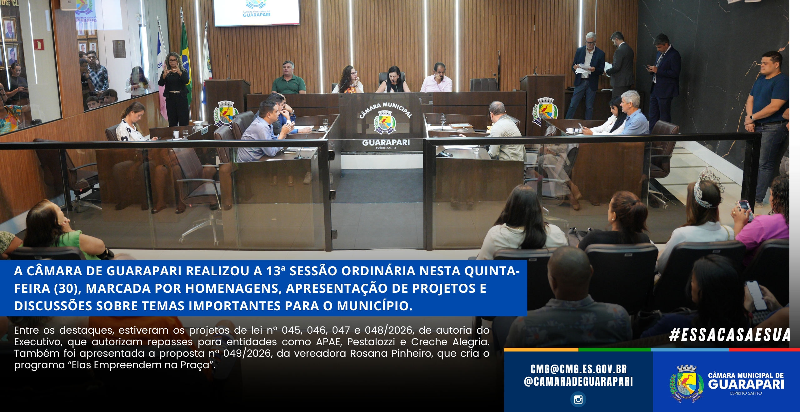 13ª sessão da Câmara pauta repasses para APAE, Pestalozzi e Creche Alegria